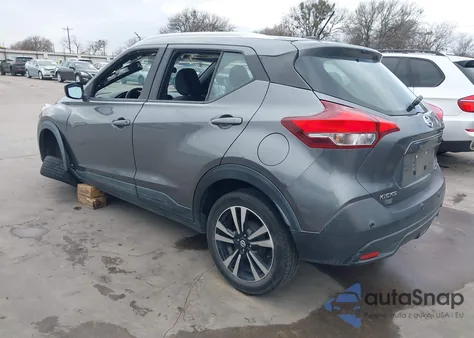 2020 Nissan Kicks Sv Xtronic Cvt из США, поврежденный, VIN 3N1CP5CV4LL493172
